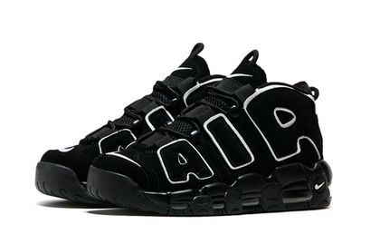 the nike air uptempo