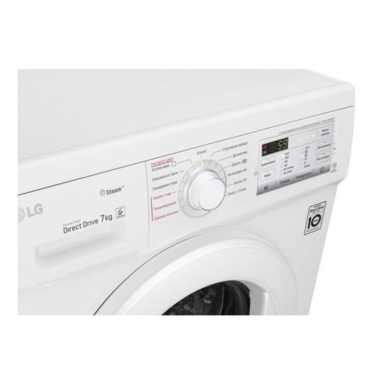 Стиральная машина LG FH-2H3HDS0