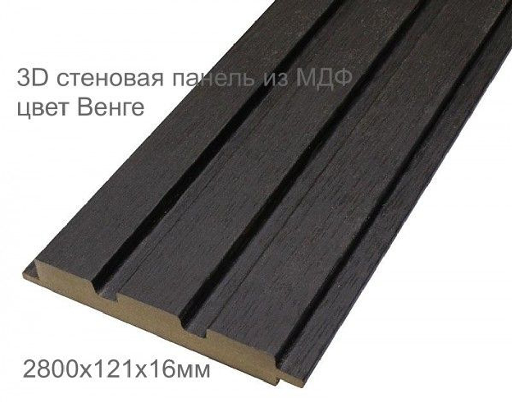 МДФ панель 3854