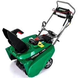 Caiman Go 22CE снегоуборщик бензиновый 7 л.с. ковш 56 см, выброс 9 м