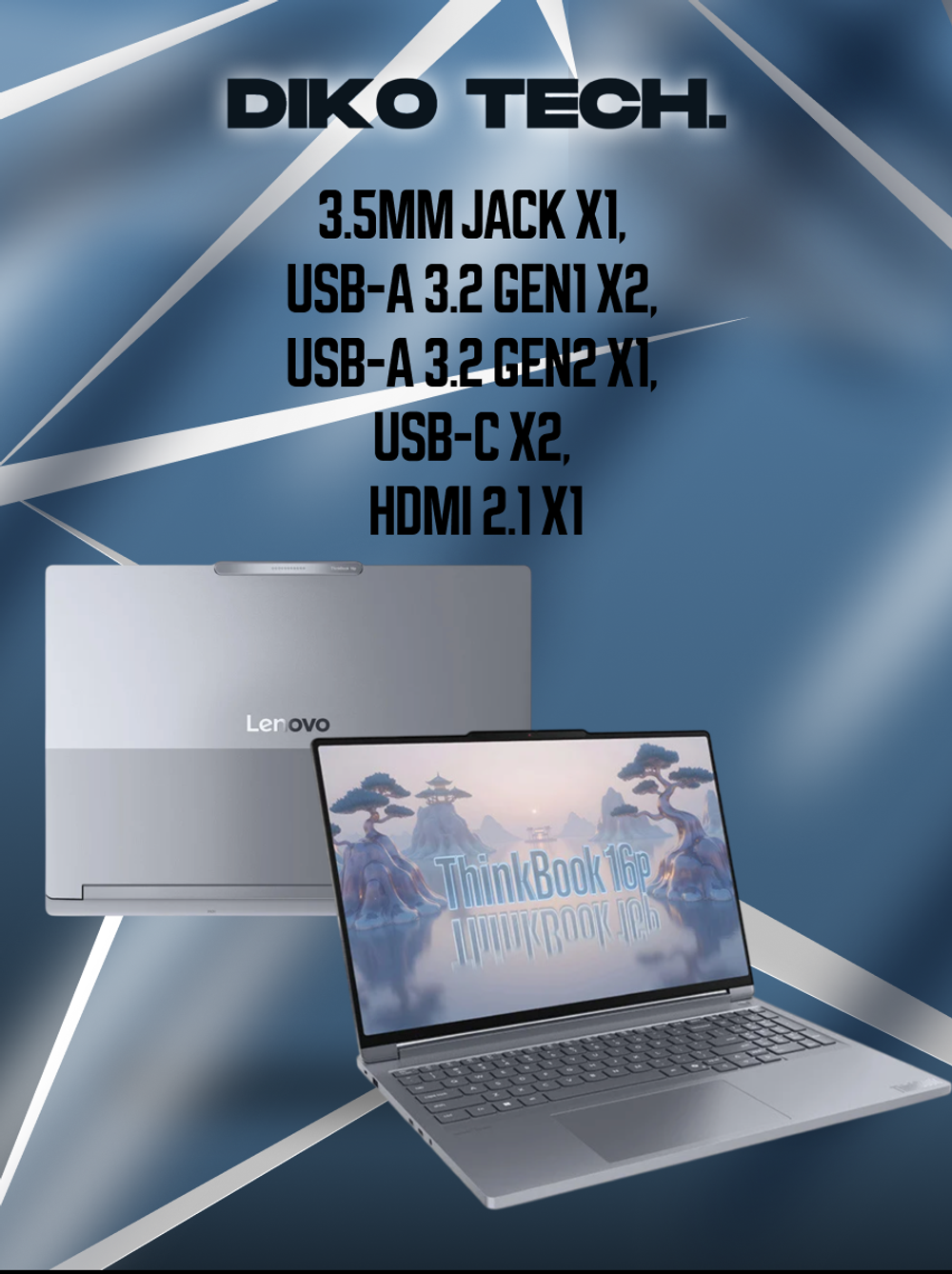 Ноутбук Lenovo ThinkBook 16p 2025 / Ultra 9 275HX / RTX 5070 / 32 ГБ / 1 ТБ / 3.2K / Серый