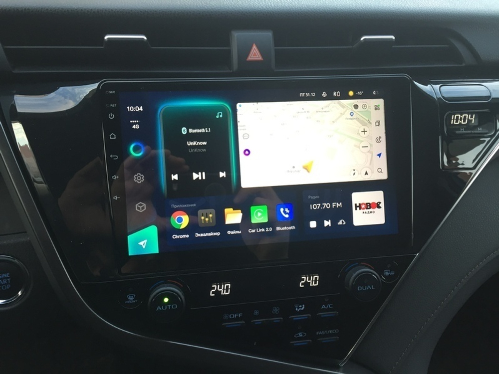 Магнитола для Toyota Camry 70 2017-2020 (без JBL) - Canbox 1053/1050 Qled, Android 10, ТОП процессор, SIM-слот