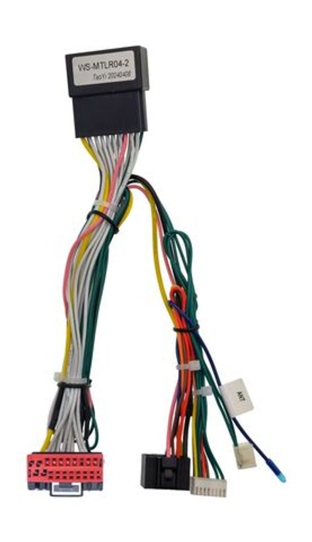 Комплект проводов для установки Range Rover Sport 2005-2009, Discovery 3 2004-2009 (OD)