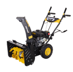 Снегоуборщик бензиновый Huter SGC 4000L