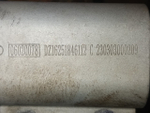 Трубка кондиционера 2023г