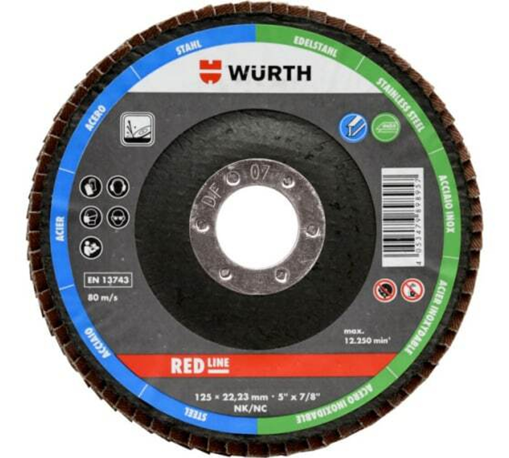 ДИСК ШЛИФОВАЛЬНЫЙ WURTH 125Х22,23 GRIT 60 D125