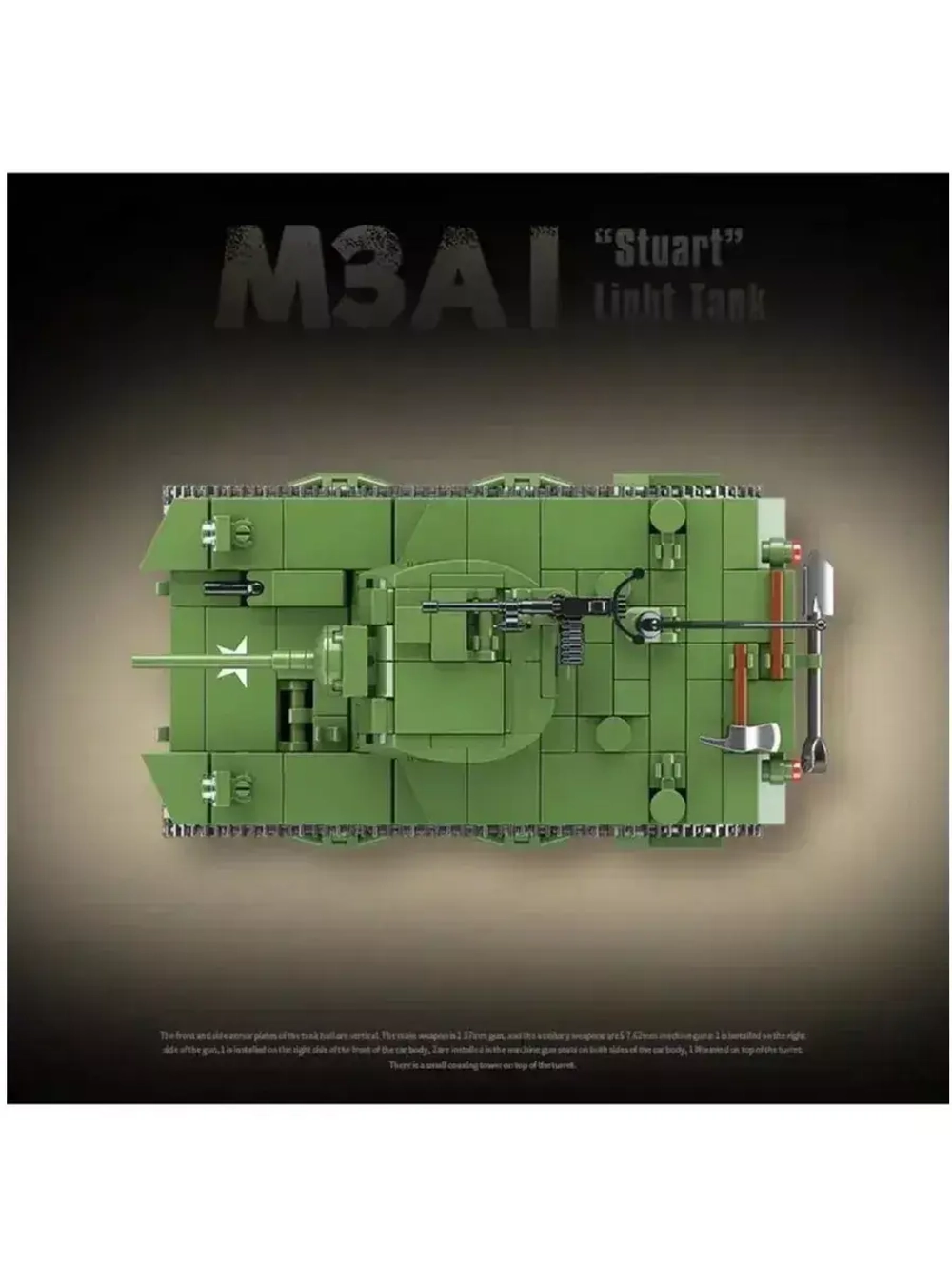 Конструктор Американский легкий танк Стюарт 601 деталь