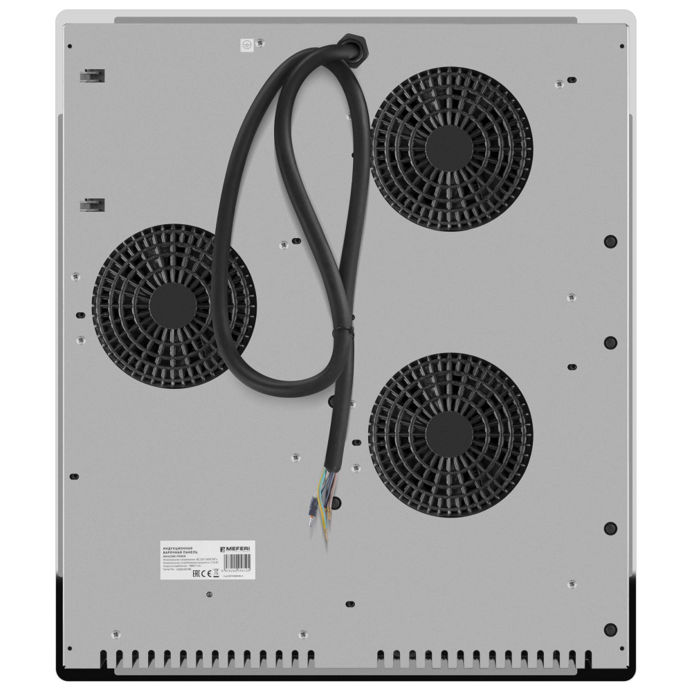 Индукционная варочная панель Meferi MIH453WH POWER фото 7