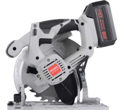 Аккумуляторная дисковая пила АДП-165Б/20Li Ресанта