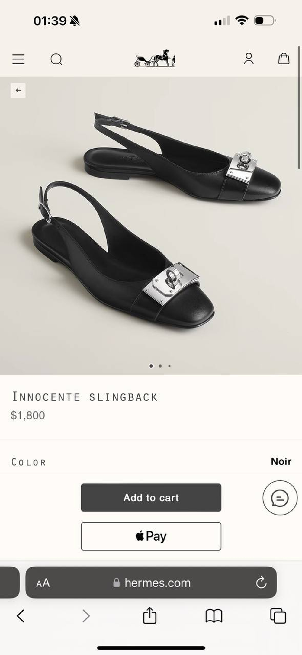 Слингбэки Hermes