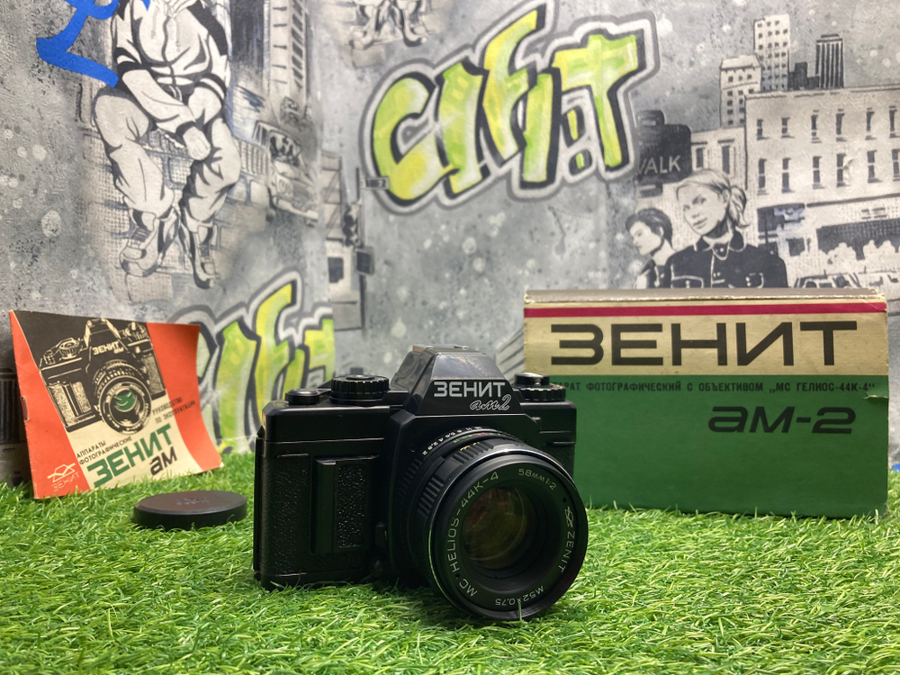 Zenit AM2 + MC Helios-44K-4