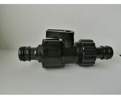 1-2.SALE Управление системой полива