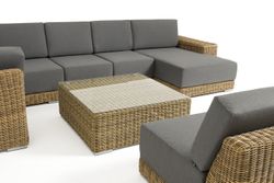 "Капри" трансформирующаяся лаунж-зона из искусственного ротанга, цвет соломенный