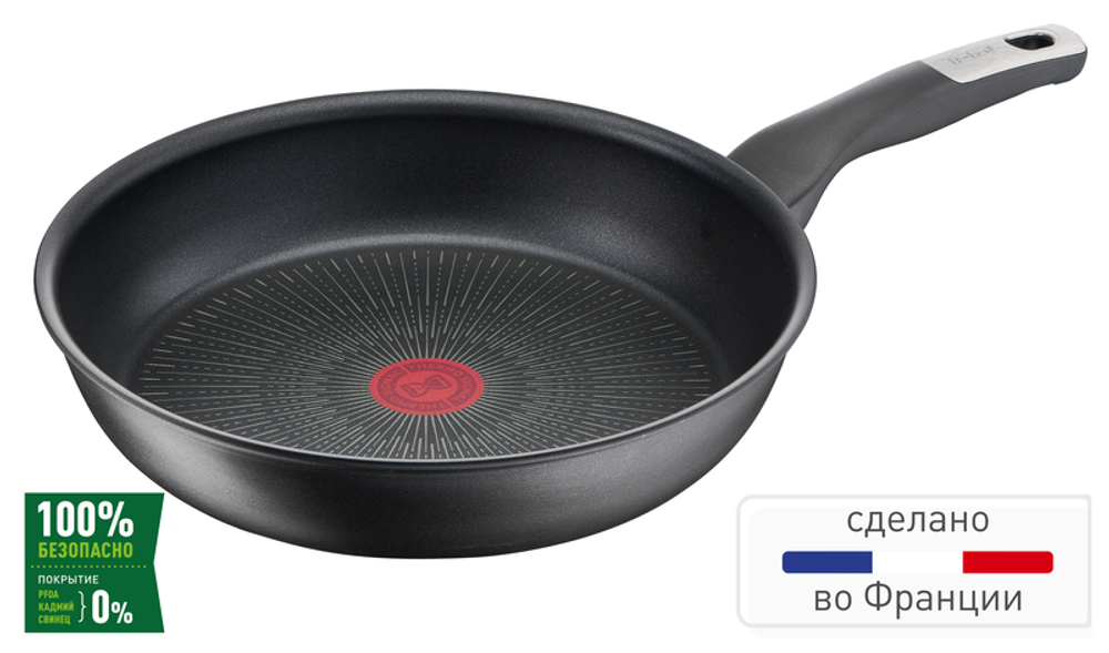 Сковорода Tefal Unlimited 20 см G2550272