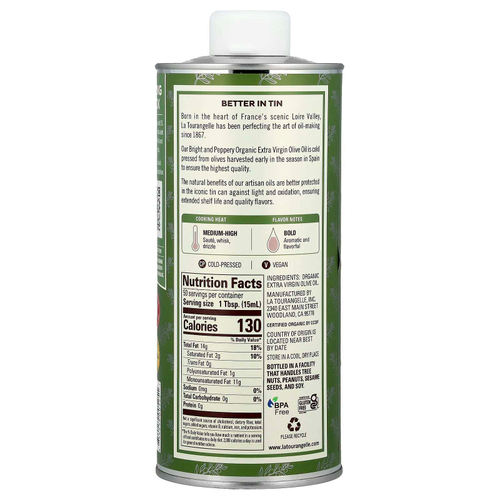 La Tourangelle, органическое нерафинированное оливковое масло высшего качества, яркий и перечный вкус, 750 мл (25,4 жидк. унции)