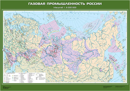 Карта "Газовая промышленность России"