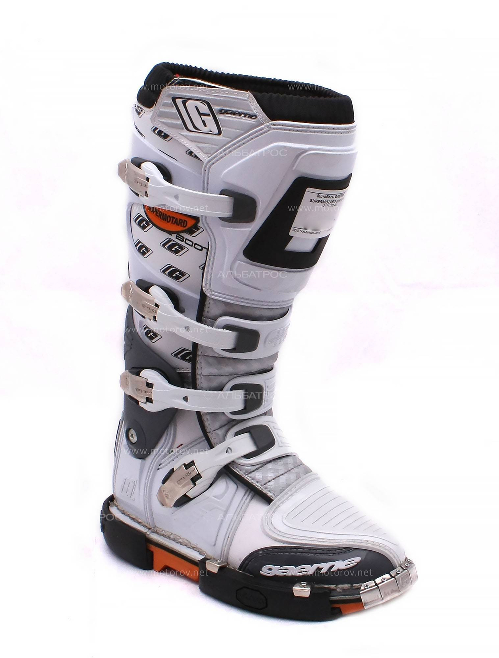 Мотоботы кроссовые GAERNE SUPERMOTARD
