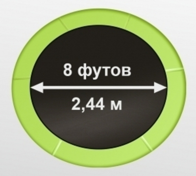 ARLAND Батут 8FT с внутренней страховочной сеткой и лестницей (Light green)