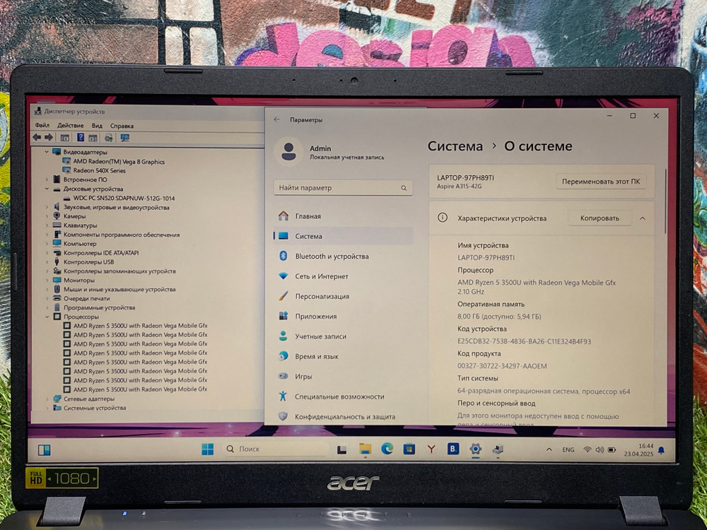 Ноутбук Acer 15.6 FHD Ryzen 5 3500U/Radeon 540X 2GB/SSD 512GB/RAM 8GB/ Aspire N19C1/Windows 11