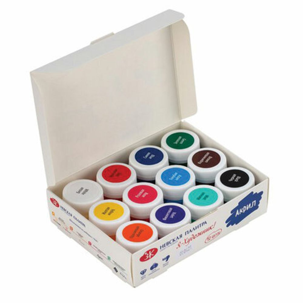 Краски акриловые глянцевые "Я – Художник!", 12 цветов по 15 мл, в банках, 229411817