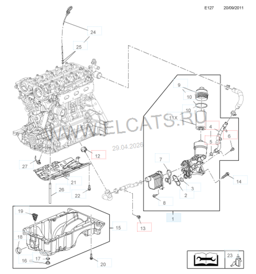 Корпус масляного фильтра с радиатором / масляный стакан Opel, Chevrolet, General Motors A14NET, A14NEL / RVLT-55566784