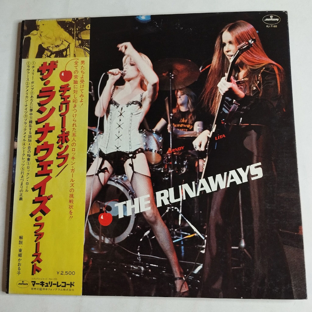 Винтажная виниловая пластинка LP The Runaways (Japan 1977) (Obi Copy) Blackmail