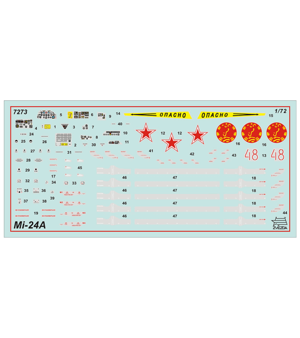 Сборная модель ZVEZDA Советский ударный вертолет Ми-24А, 1/72