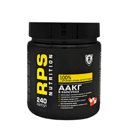 ААКГ 240КАПС., AAKG  RPS NUTRITION