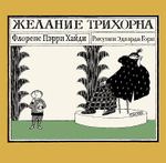 НОВИНКИ 09.04.2026