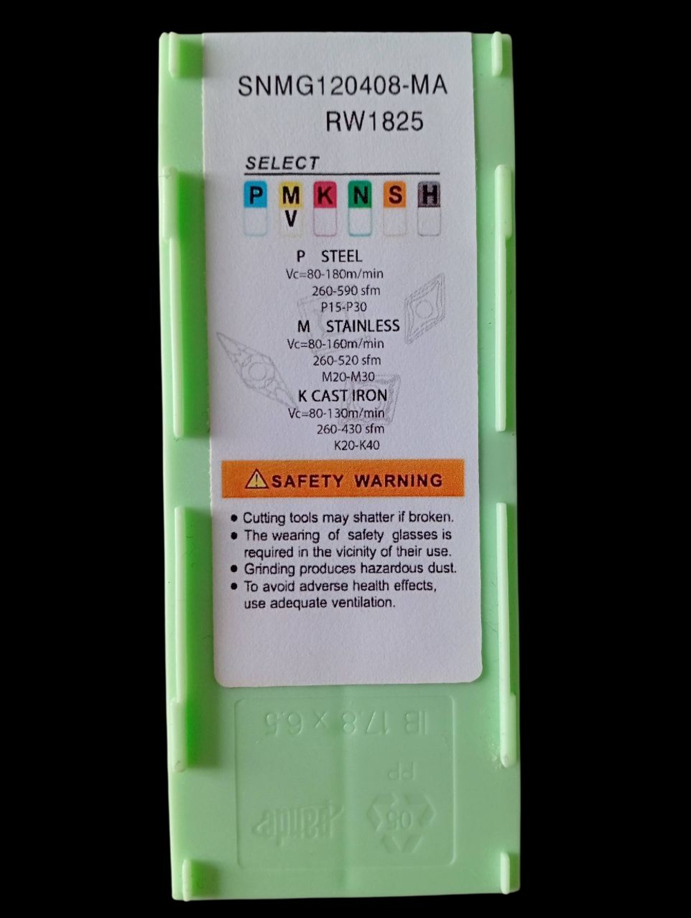 Пластина токарная SNMG120408-MA-2шт