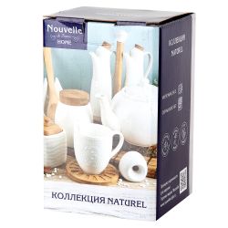 Подставка под ложку "Naturel" на бамбуковой подставке 9,5*10,5*14,5см (подарочная упаковка)