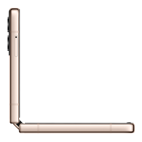 Samsung Galaxy Z Flip4 8/512 золотой