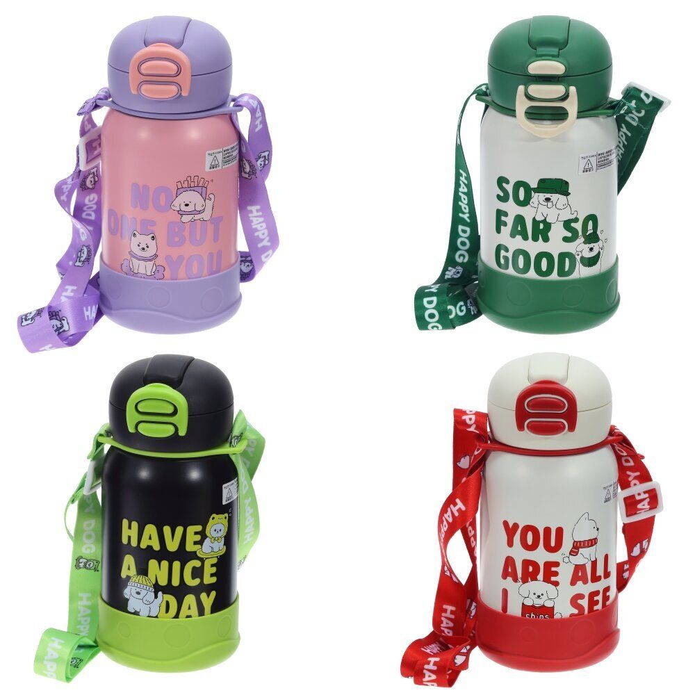 GAEM Термос, 500 мл, L8,5 W8,5 H18 см, 4в.