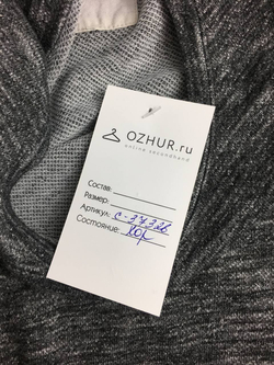 Джемпер Gloria Jeans с имитацией блузы 44 размер