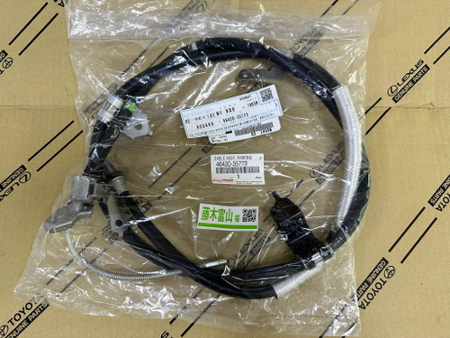 Трос стояночного тормоза 46420-35773 FJ