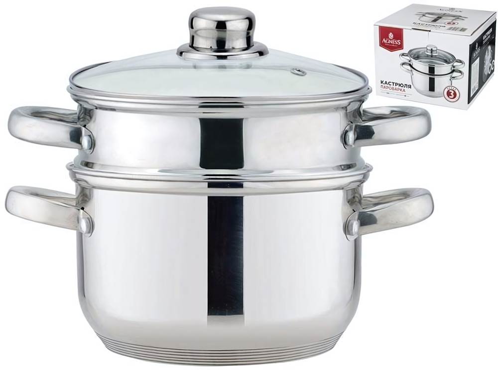 Кастрюля-пароварка 2-х ярусная 2,5л 3 предмета, индукция