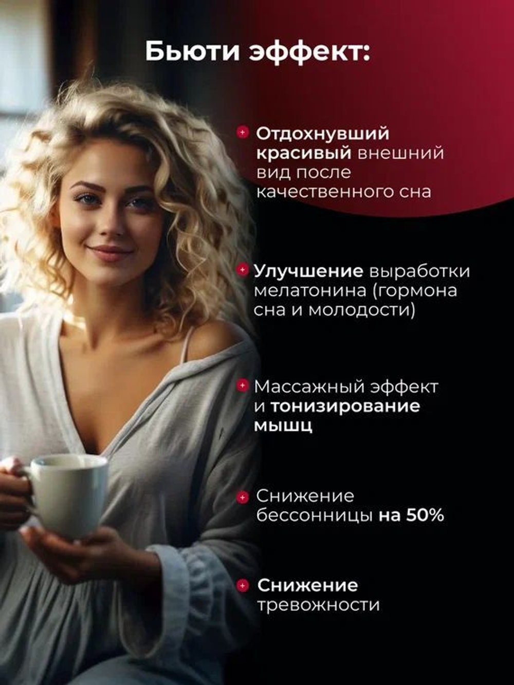 Утяжеленное одеяло Premium 140x200 см 10 кг тяжелое