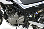 Yamaha SEROW 250  DG11J-001544