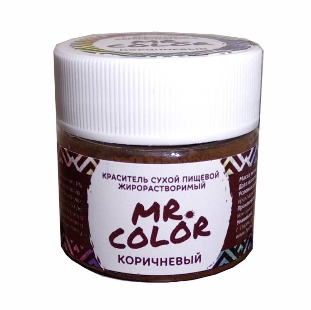 Краситель Mr.Color Сухой Жирорастворимый Коричневый 8гр