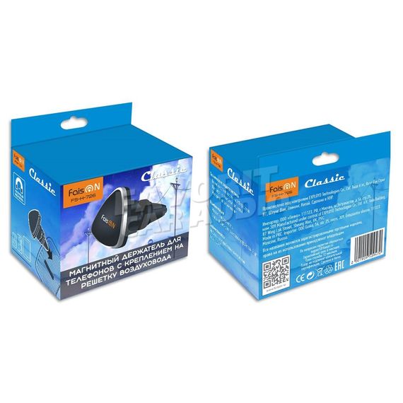 Держатель FaisON FS-H-726 Classic воздуховод магнит черный