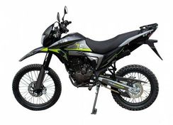Мотоцикл REGULMOTO TE 250 PR ТУРЭНДУРО