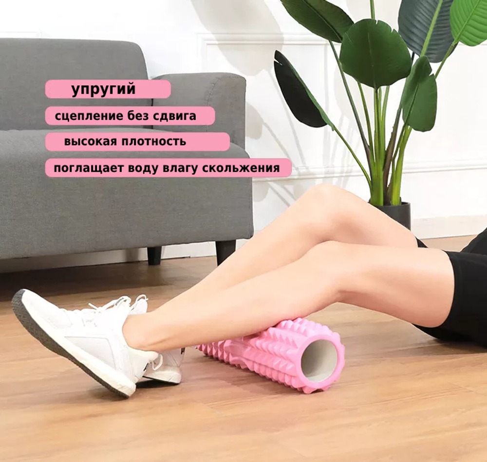 Ролик массажный для йоги Coneli Yoga Semicircle 33x14 см оранжевый