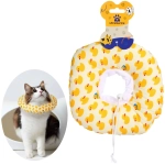 Воротник ветеринарный на кулиске «ЛЮБИМЫЙ БРО», уточки, р XS, окружность шеи 10-17см (лейбл)