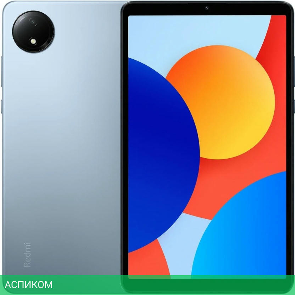 Планшет Xiaomi Redmi Pad SE 8.7" 4G 4/64Gb Sky Blue (VHU5108RU)