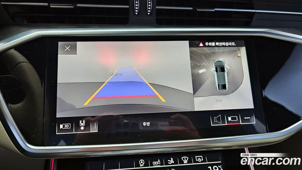Audi A7 (4K) 45 TDI Quattro Premium (08.2020)