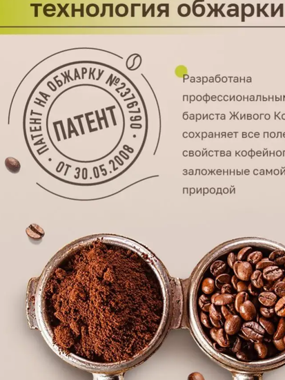 Кофе Кения Килиманджаро / Kenya Kilimanjaro 1000 г