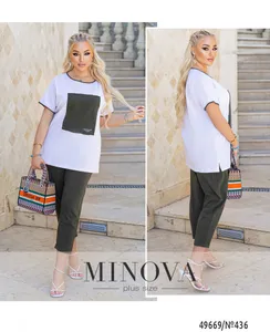 Костюм 436-хаки Minova