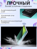 Смартфон Xiaomi Redmi Note 13 Pro 5G 12/512 ГБ, фиолетовый