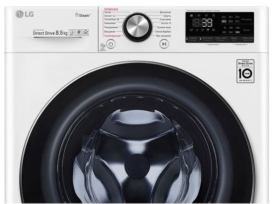 Стиральная машина LG AI DD F2V9GW9W