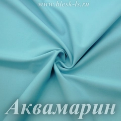 Матовый бифлекс, Аквамарин, 200 гр/м, розница от 30 см